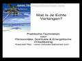 THE SECRET LAW OF ATTRACTION ALS WHAT THE BLEEP DO WE KNOW ORMUS