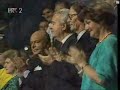 Zagreb 1987 Universiade Opening Ceremony