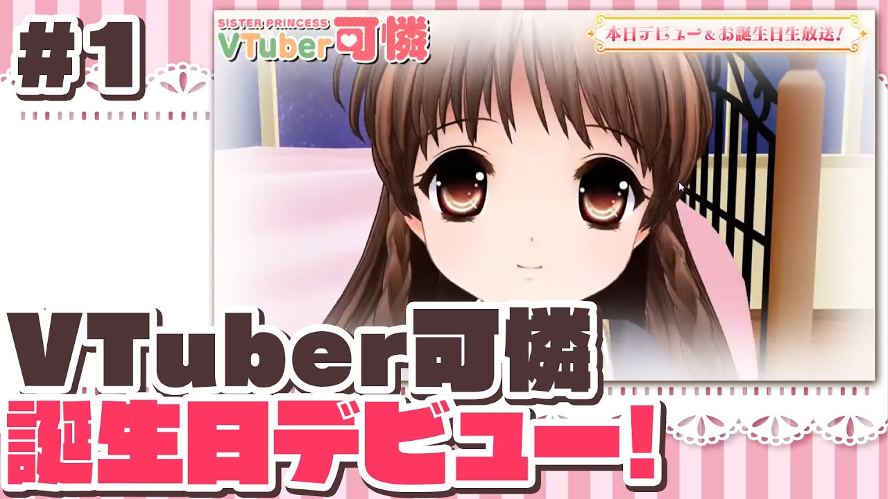 【避難所】なんJVYouTuber部 10078【IDﾜｯﾁｮｲ有】 	YouTube動画>12本 ->画像>50枚 