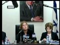 ערוץ הכנסת - נשים בפוליטיקה הישראלית, 8.2.12