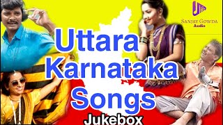 Super Hits of Uttar Karnataka Songs  -  Best of Ut