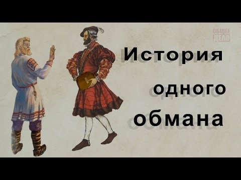 YouTube Трейлер