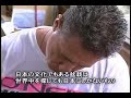 television show featuring shunkaen bonsai museum in tokyo, home of kunio kobayashi.  i apprenticed here for over four years and i am featured here speaking in terrible japanese.  also featured is top italian artist sandro segneri and american matt ouwinga.  in 2 parts