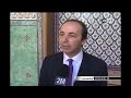  
	Al Aoula Tamazight: Ad...
	
