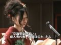 平成２２年成人式映像　その３