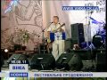 «Співочі вечори»: день другий