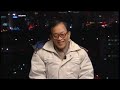 Frost over the World - Liu Guijin and James Caan - 11 Jan 08