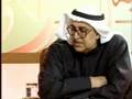 احمد البغدادي - التعليم الديني