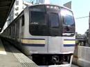 Ｅ２１７系　戸塚発車
