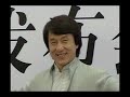 Amazing Video Jackie Chan Slpiknot Blister Exist sin Intro