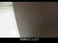セントエルモ戸越公園