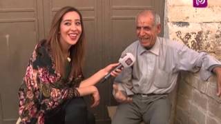  | موسوعة التراث الفلسطيني