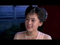 狐仙 第39集 Hu Xian Ep39