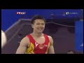 2008 Beijing Men\