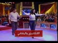 رقص شرقى