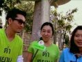 ดำ หยาบ เฝื่อน = ดี Ep.02 