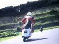 Vespa GP 2008 3rd Round Vespa GP 2008 3rd Round