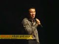 Uhm Tae Woong Singing 마왕