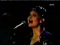 Richard Thompson - Going To Need Somebody - Germany 1980 Richard Thompson - Going To Need Somebody - Germany 1980