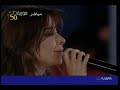 نانسي عجرم احساس جديد من حفل معرض دمشق2010