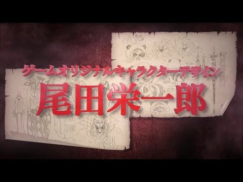 Vidéo 1