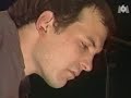 brad mehldau   the way you look tonight