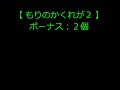 Click here to watch this video 巨大なバナナを取り戻す旅 ドンキーコング【6本目】縛り実況プレイ