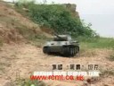 3819 tank 3819 tank
