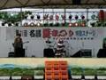 show-ya 私は嵐 clear(クリアー)バージョン 沖縄インディーズバンド