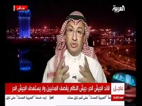 Alkhabeer Capital Executive Director & CEO Ammar Shata on Al Arabiya TV