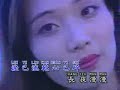多少柔情多少泪/青山
