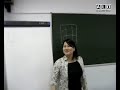 Akademickie Liceum Og�lnokszta?c?ce - prezentacja nr 1