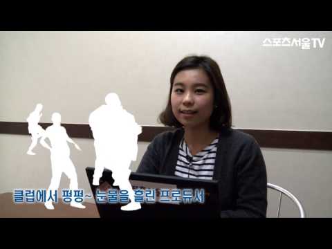 개보지 - 스포츠서울닷컴 ㅣ김가연 기자 영상=김동준 기자]스타와 스캔들은 떼려야 뗄 수 없는 관계다. 무성한 소문들은 반대로 관심과 인기의 척도가 되기도 한다. 인터넷의 발달로 각종 루머와...
