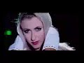 Re-Andreea-Balan-Te-