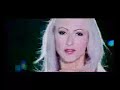 Re-Andreea-Balan-Te-