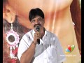 Prema Nilayam Audio Released