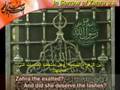 Ahangaran - In Sorrow of Zahra(PBUH) [Arabic &Eng Subtitles]