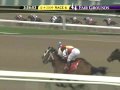 FAIR GROUNDS, 2009-12-04, Race 6