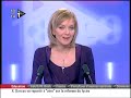 Le Printemps alerte à la bombe i  TELE16122008