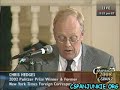 http://cspanjunkie.org/October 23, 2008 C-SPAN