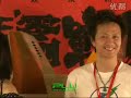 TGB The Great Battle 08 - Kof98UM Part 19