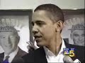 Obama and Rezko