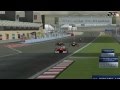 Click to View : GP Bahrein 2013