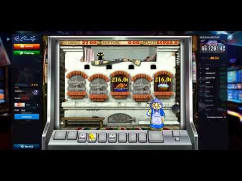 Keks _Поймал колобка за хвост _Слот в казино Слотобар.