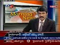 RAMAGUNDAM MLA.mpg_tv5news.in