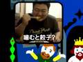 ふりがな英語そのじゅうご