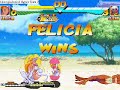 mugen-felicia.html