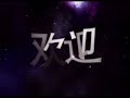 Apple - Mac OS X 10.5 Leopard Introduction Movie