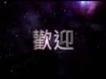 Apple - Mac OS X 10.5 Leopard Introduction Movie