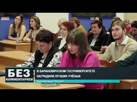 Без комментариев. 01.02.23.